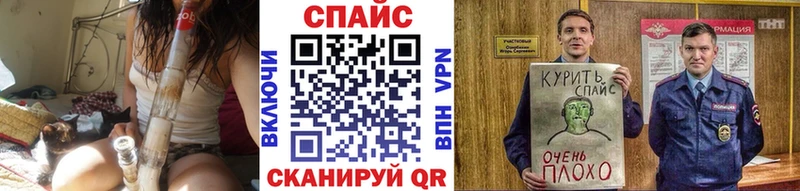цены   Вельск  БУТИРАТ 1.4BDO 