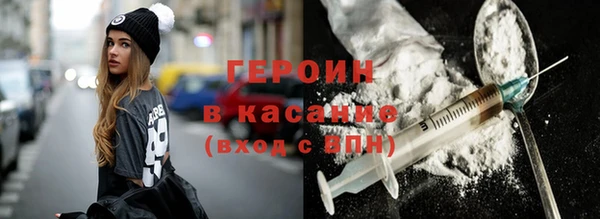 мет Белоозёрский