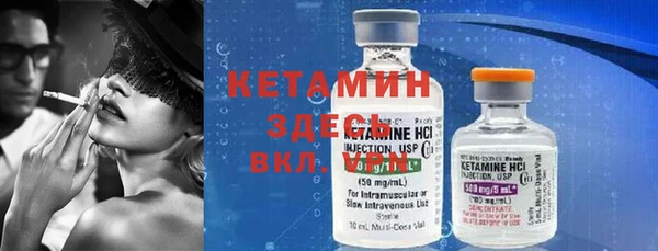 мет Белоозёрский