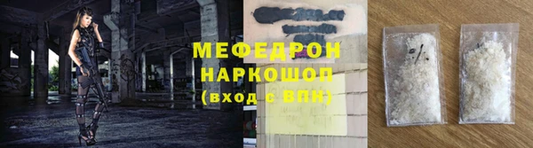 ECSTASY Белокуриха
