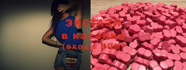 Альфа ПВП Богданович