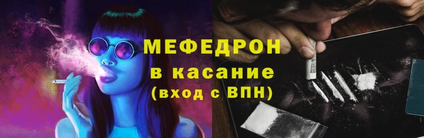 скорость Беломорск