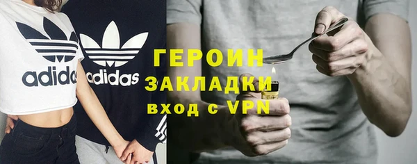 мет Белоозёрский