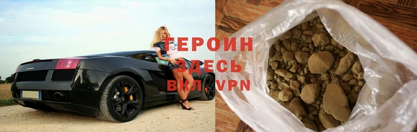 ECSTASY Белокуриха