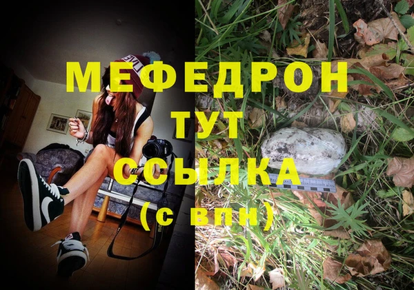 скорость Беломорск