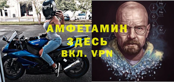 Альфа ПВП Богданович