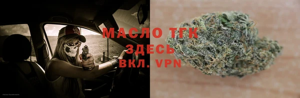ECSTASY Белокуриха