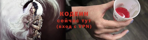 MDMA Premium VHQ Сатка