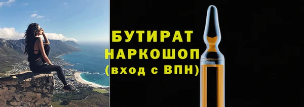 Альфа ПВП Богданович