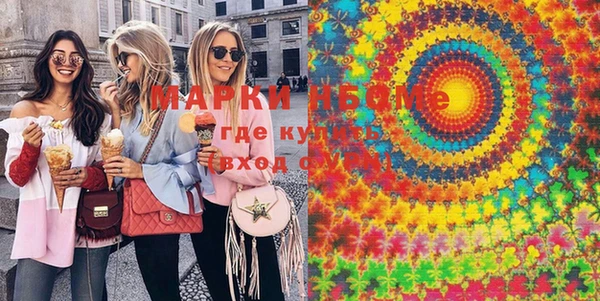 ECSTASY Белокуриха