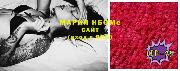 скорость Беломорск