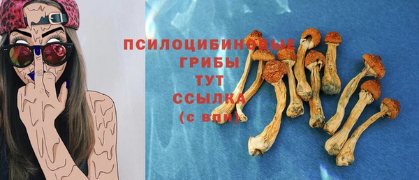 мет Белоозёрский