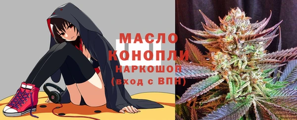 скорость Беломорск