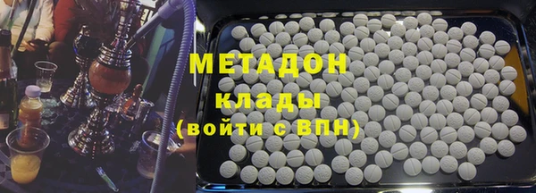 скорость Беломорск
