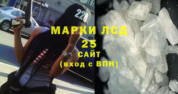 ECSTASY Белокуриха