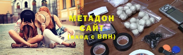 мет Белоозёрский